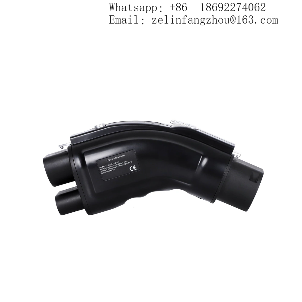 Ev Charger Adapter - Adattatore di ricarica CC CCS2 a