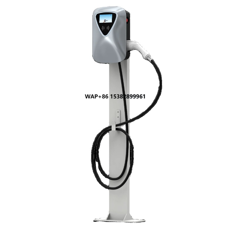 Ev Charger - Caricabatterie Mobile per Veicoli Elettrici, Stazione