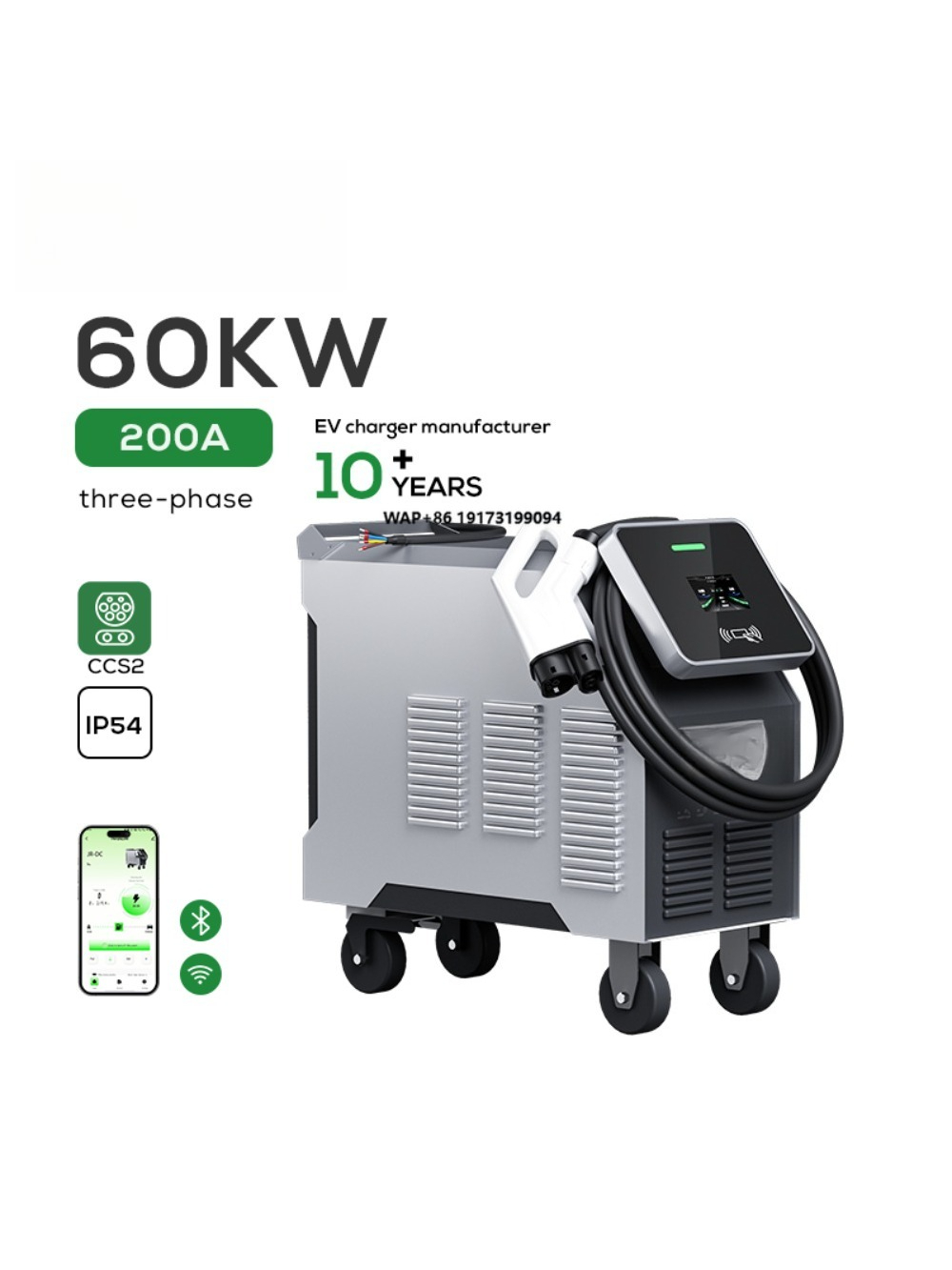 Portable Ev Charger - Caricatore EV Portatile CCS2 60Kw 200A,