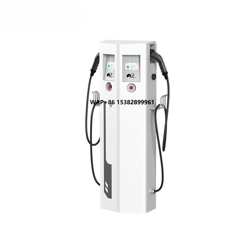 Type 2 Charger - Stazione di Ricarica a Pavimento IP65