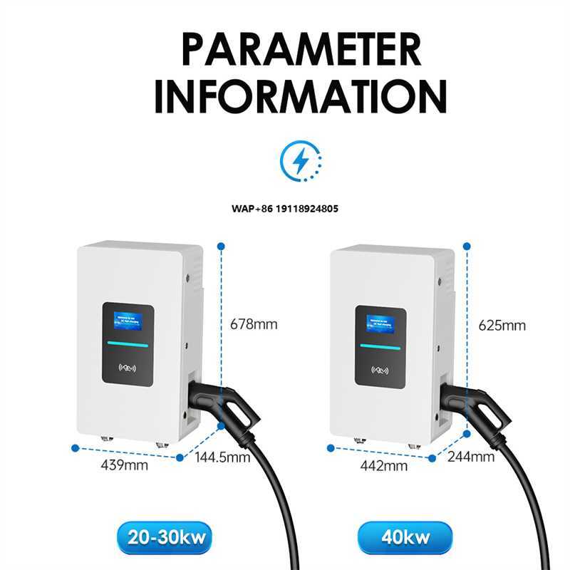 Fast Ev Charger - Stazione di Ricarica Rapida per Veicoli