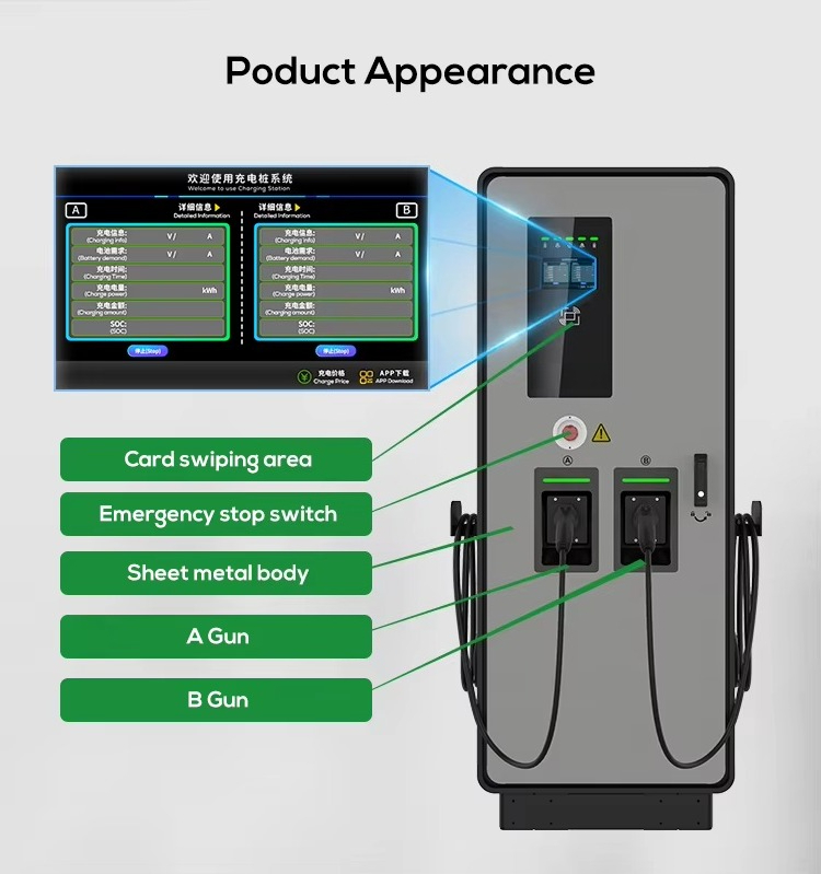 Caricatore EV DC Doppio 40kW 8 - Ev Charging Pile recensione e prezzo