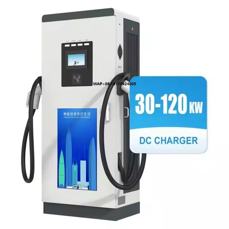 Colonnina di ricarica per veic - Fast Ev Charger recensione e prezzo